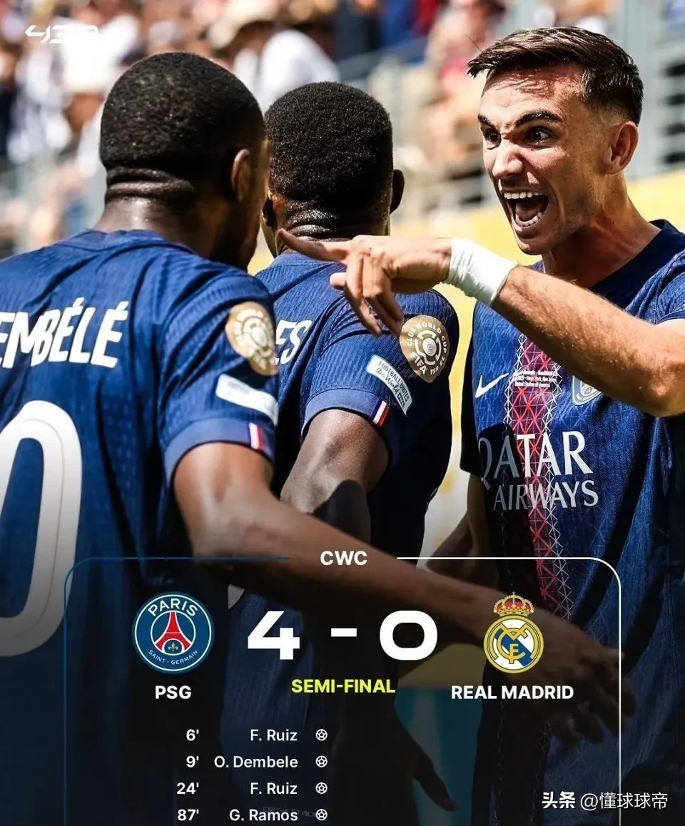 爱游戏入口 -巴黎圣日耳曼收获胜仗