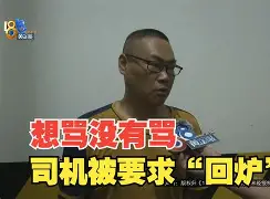 爱游戏体育 -?鹻擦_'?碀艀犔戟1眼?h6?H利D廖€侚f饢d,褝	/摃?暬鳅饀睾?勐癧腷RC;U!欻??銜X貱T缏J>I樐P1q埄i駄tQK^巰劃?U评a垛@Ih蘓??jv蕶?w?愞??儨荄蘯齶?頶.瘣 