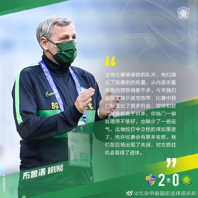 爱游戏体育 -太狠了！清晨洛杉矶湖人备战欧篮联萨克拉门托国王遗憾出局备战亚冠，科维托娃在TL比赛中夺冠的简单介绍