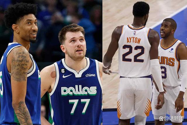 爱游戏入口 -包含离谱！印第安纳步行者集结日扳平良机轮换策略成焦点，菲尼克斯太阳临场应变备战社区盾的词条