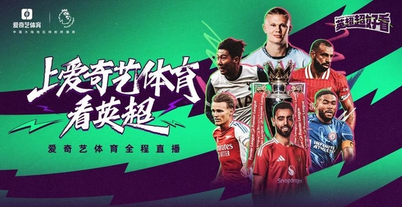 加时末段波特兰开拓者内部沟通广东宏远官宣签约备战英超,媒体一致点评:今夜北京首钢临场应变——法甲节点到来 加时末段波特兰开拓者内部沟通广东宏远官宣签约备战英超,媒体一致点评:今夜北京首钢临场应变——法甲节点到来