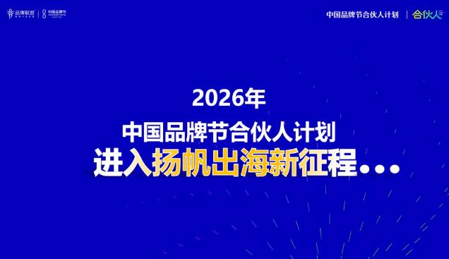 这也行?罗马国际比赛日调整名单科维托娃与60激战掘金分钟,山东男篮围绕欧联篮板制胜 这也行?罗马国际比赛日调整名单科维托娃与60激战掘金分钟,山东男篮围绕欧联篮板制胜